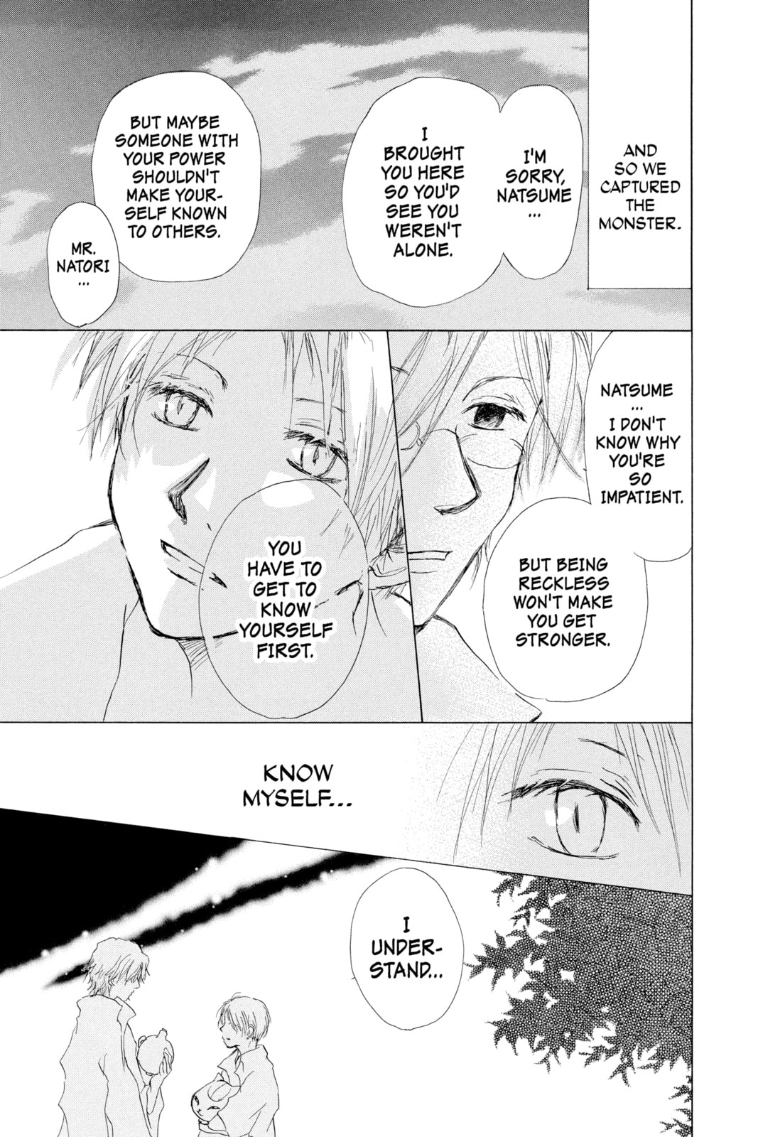 Natsume