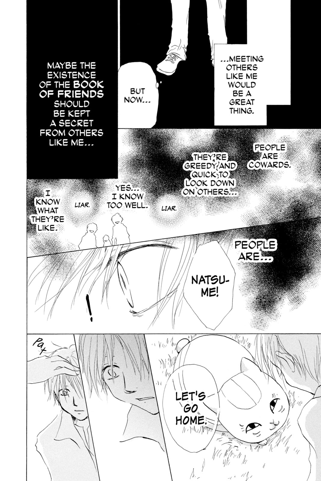 Natsume
