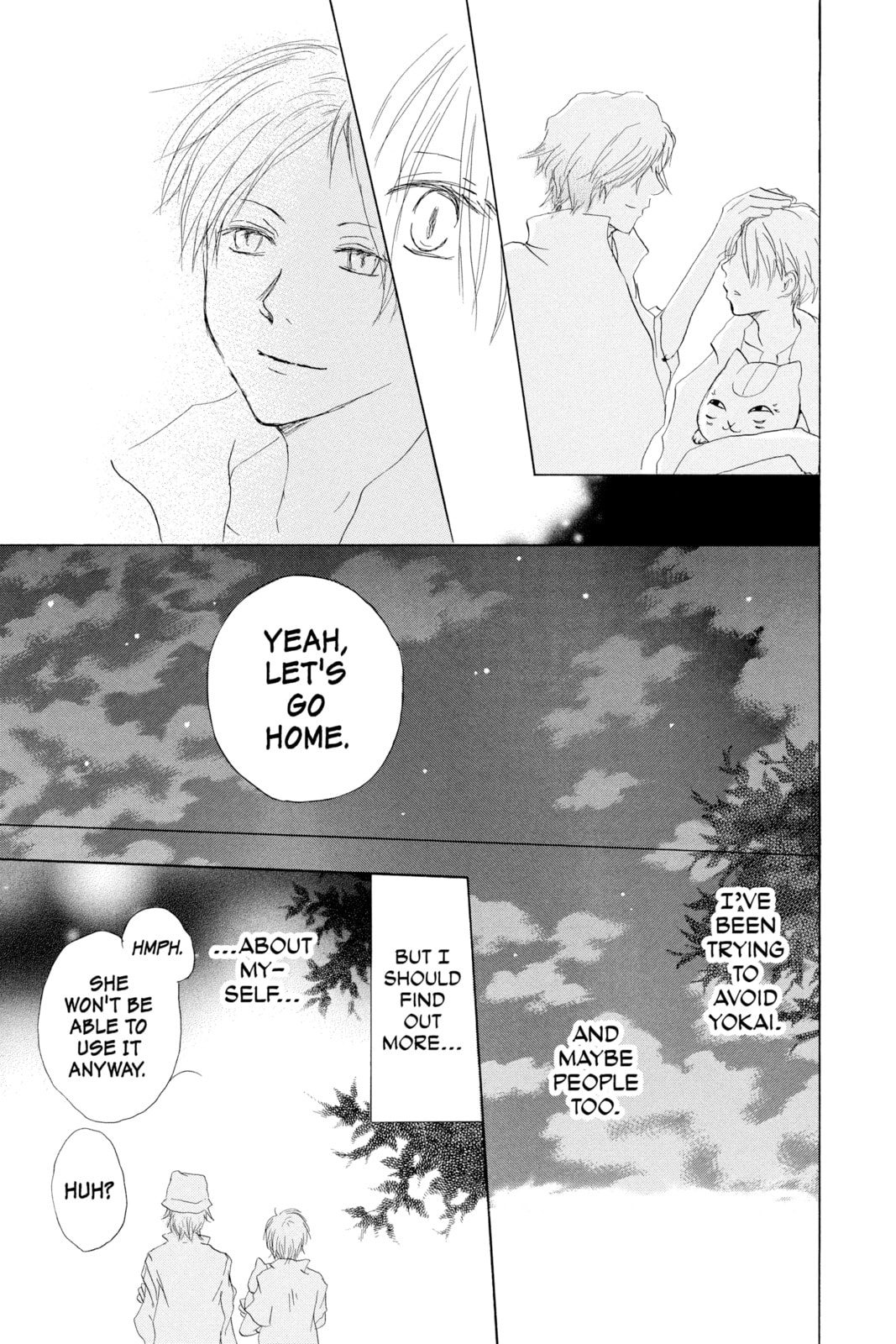 Natsume
