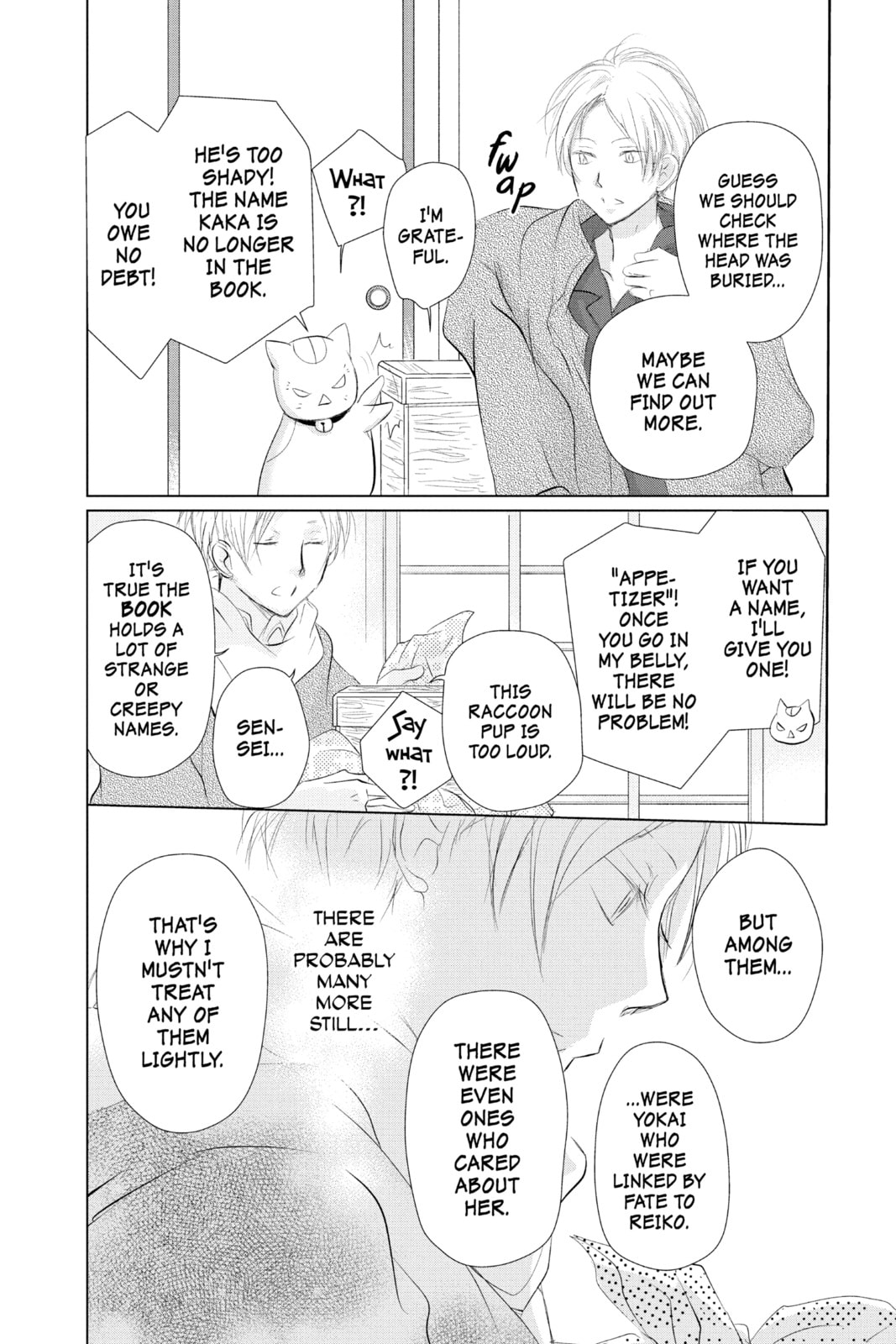 Natsume