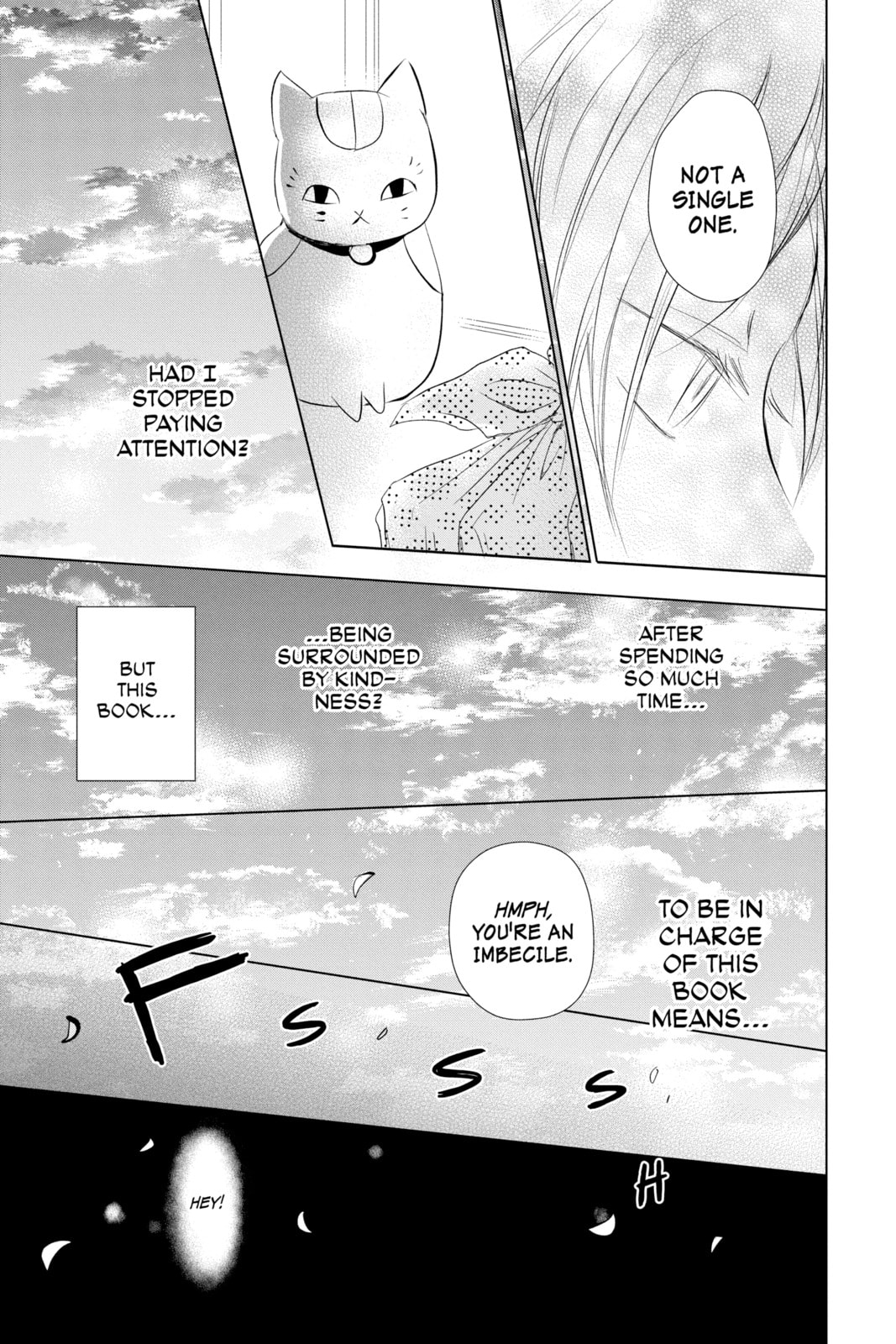 Natsume