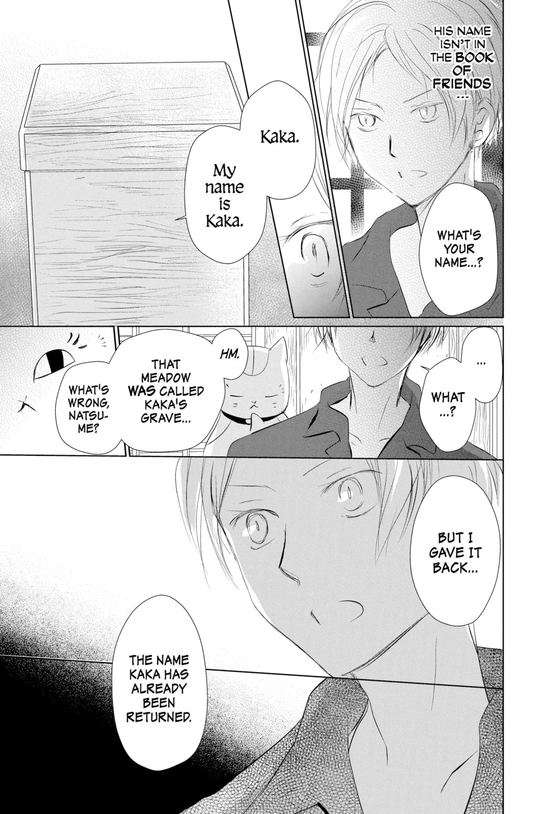 Natsume
