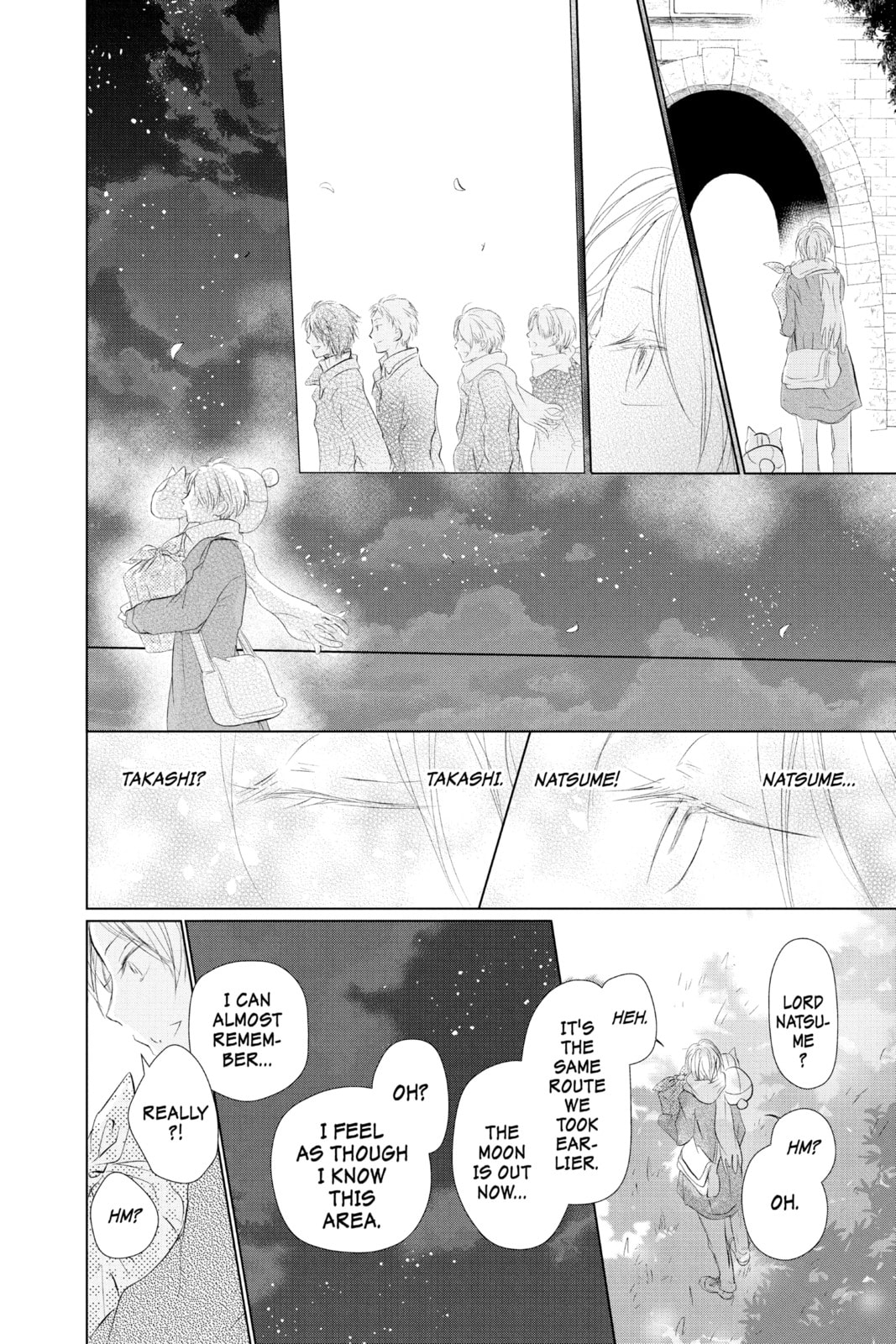 Natsume