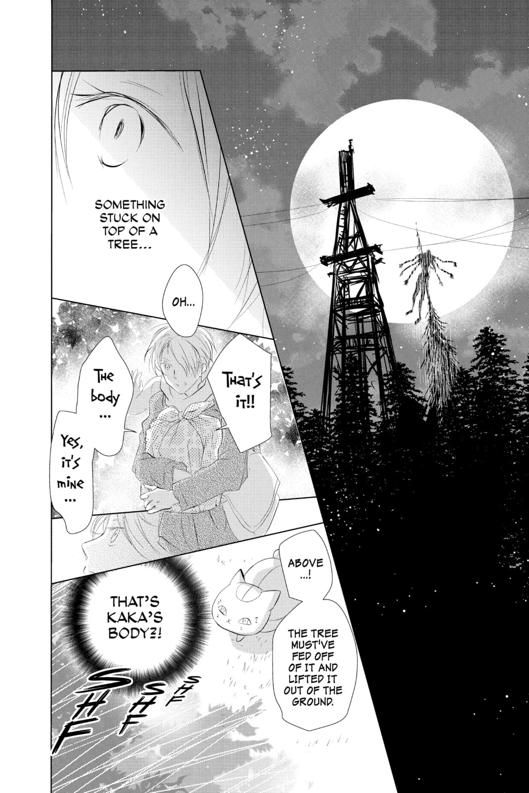 Natsume