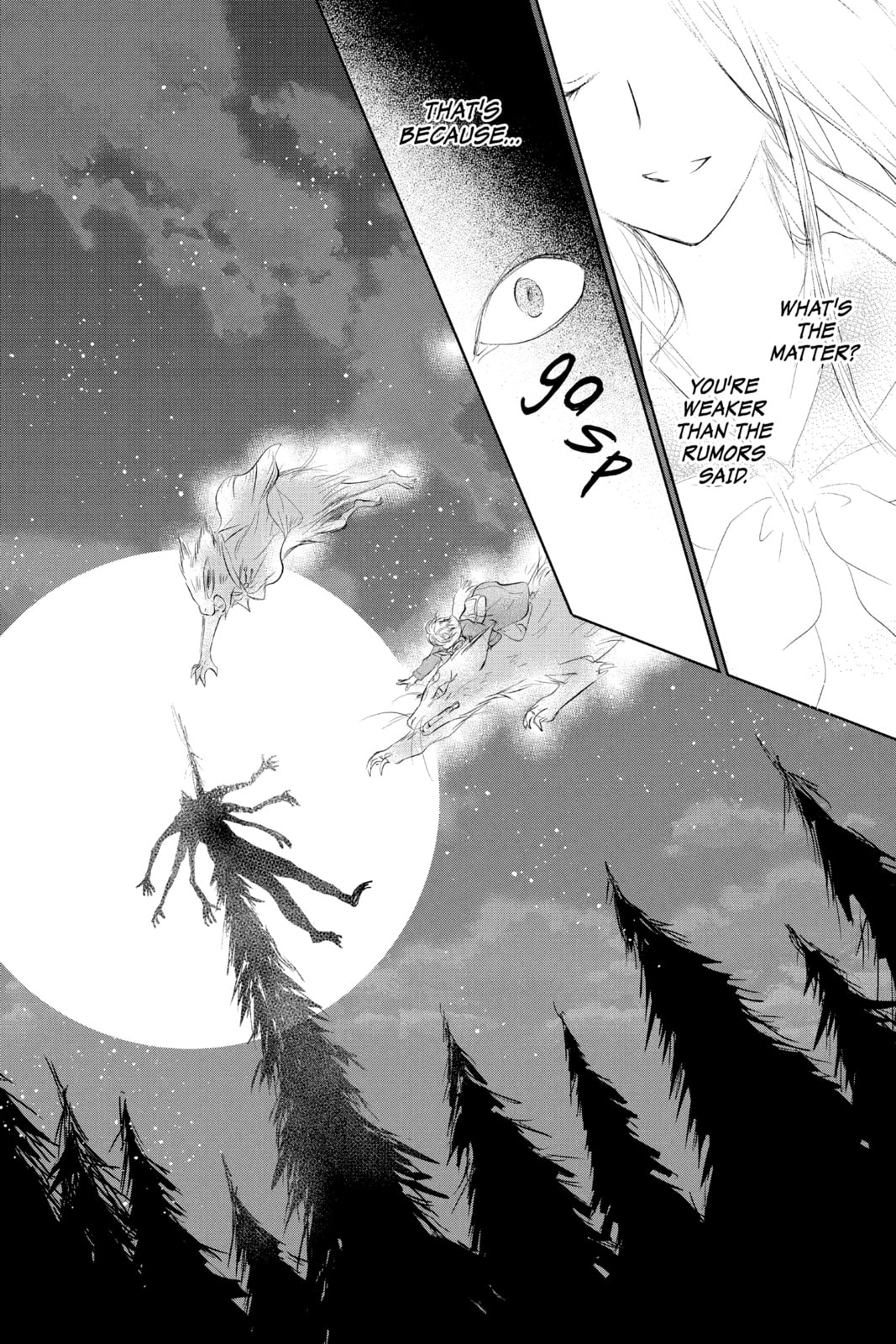 Natsume
