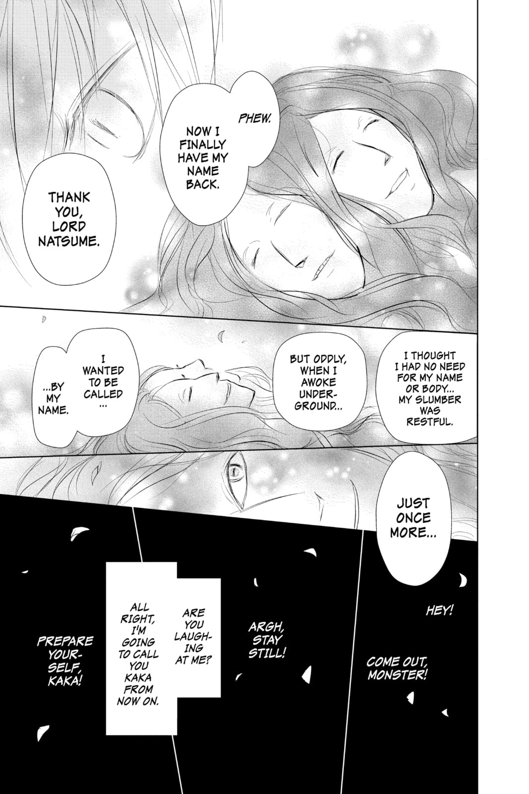 Natsume