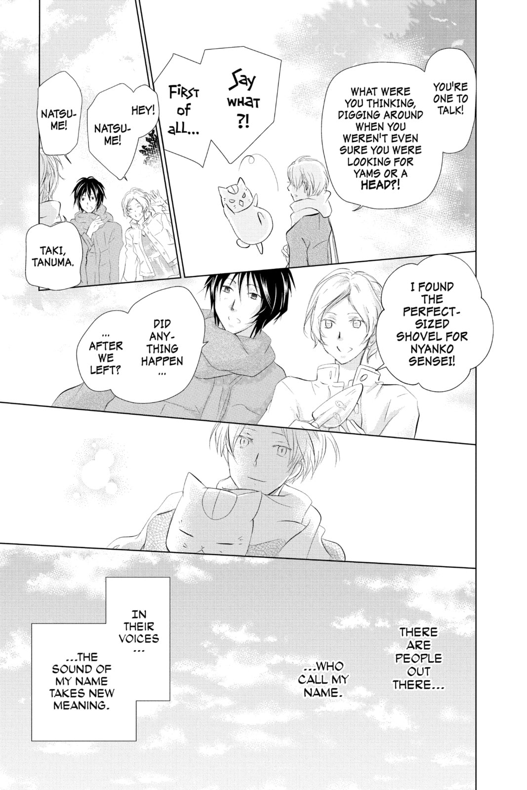 Natsume