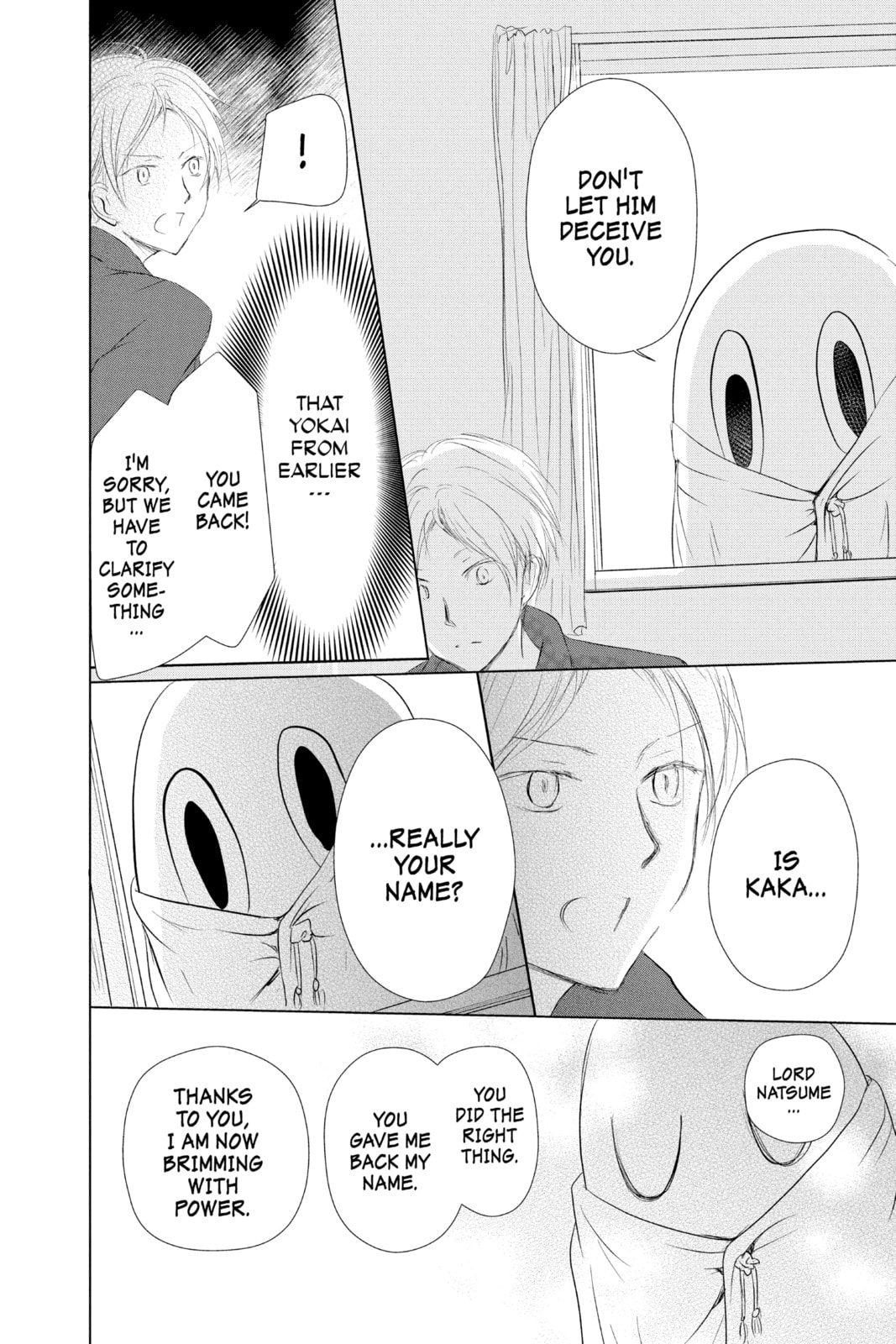 Natsume