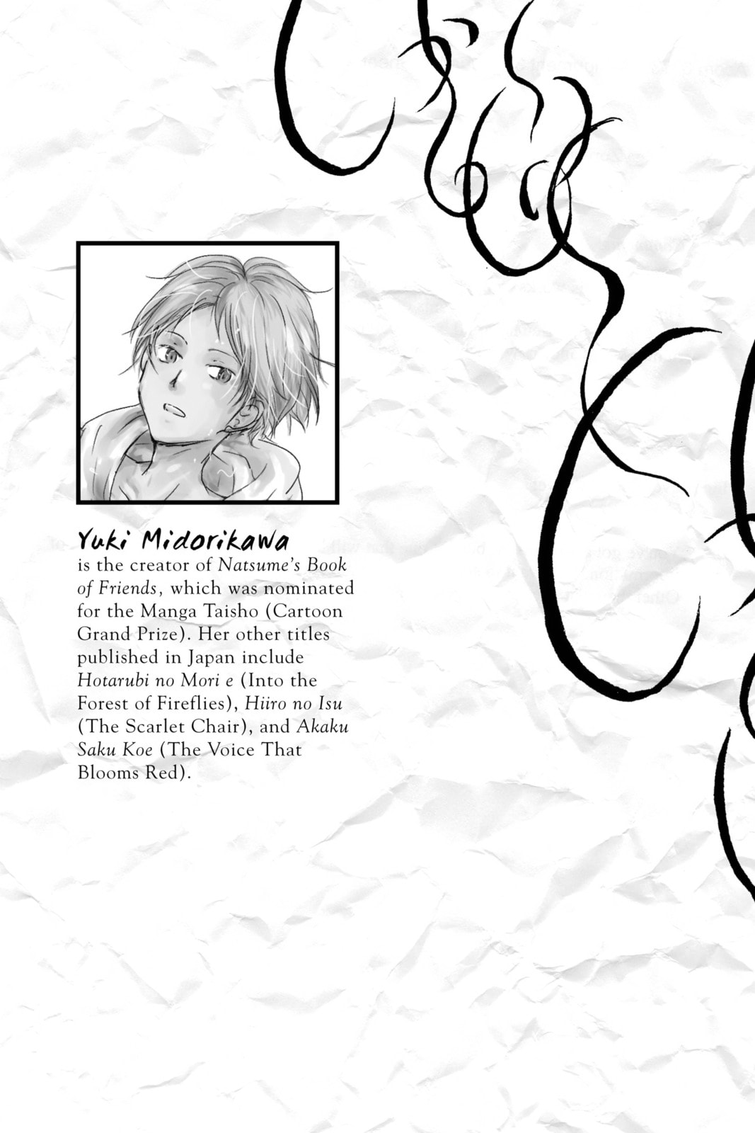 Natsume