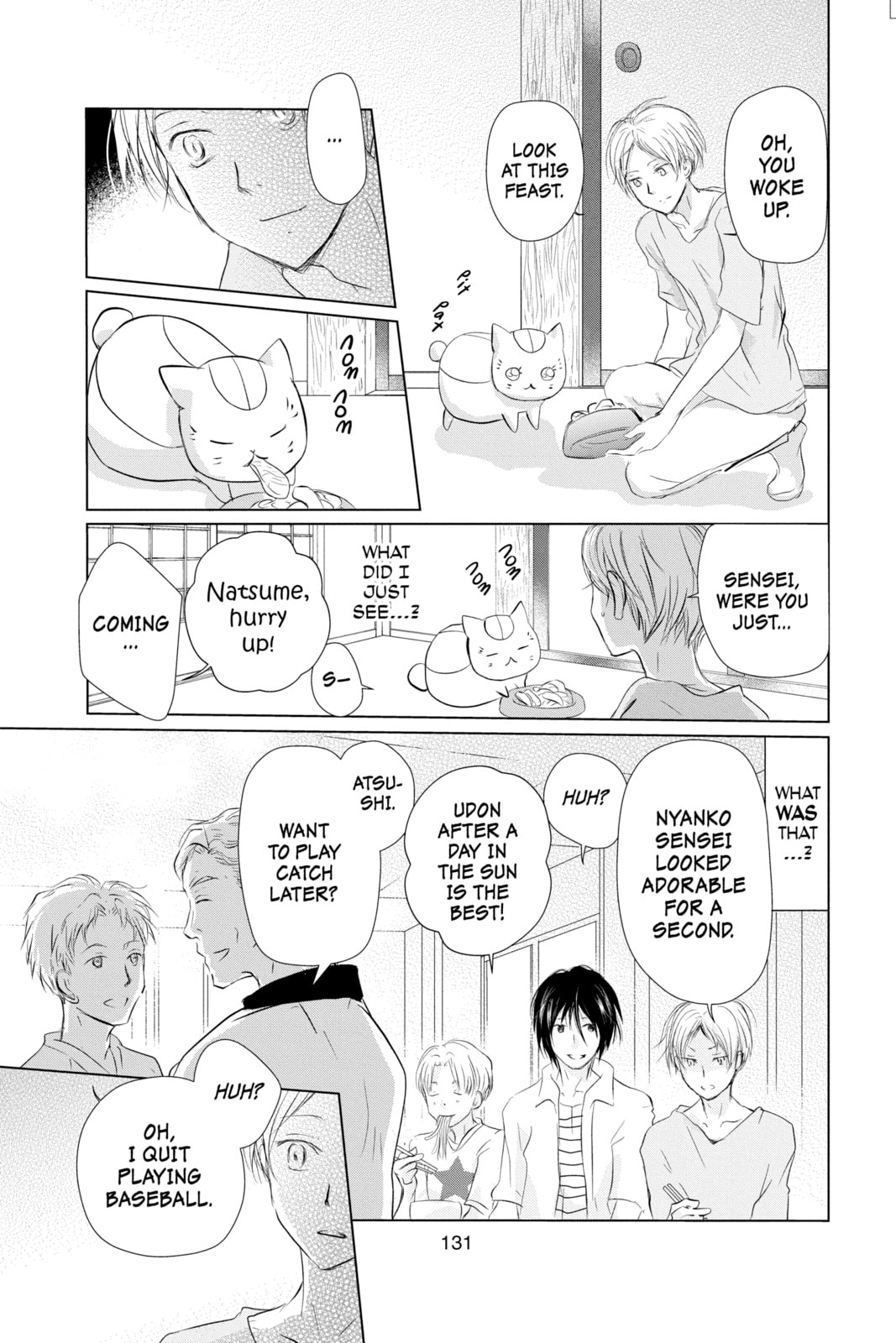 Natsume