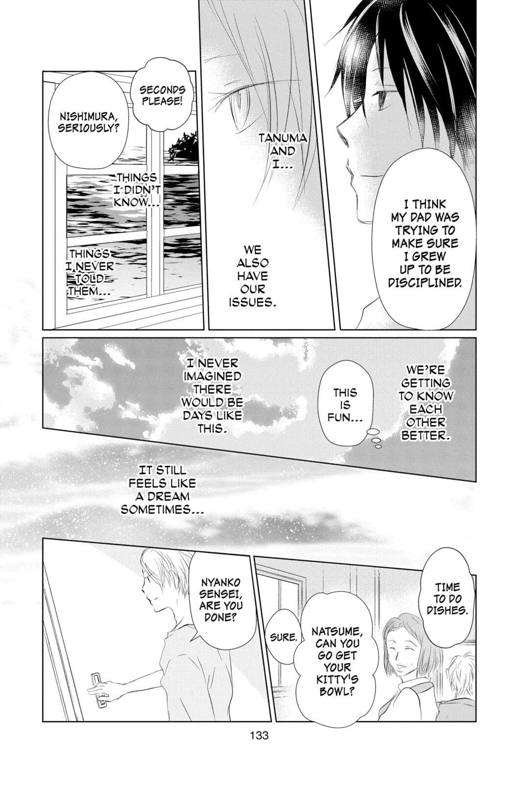 Natsume