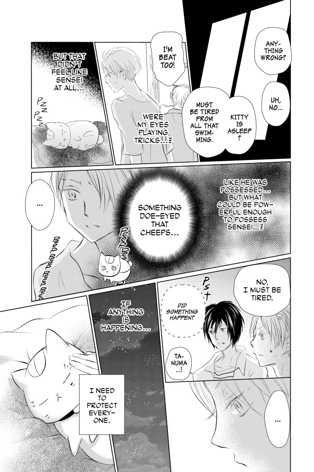 Natsume
