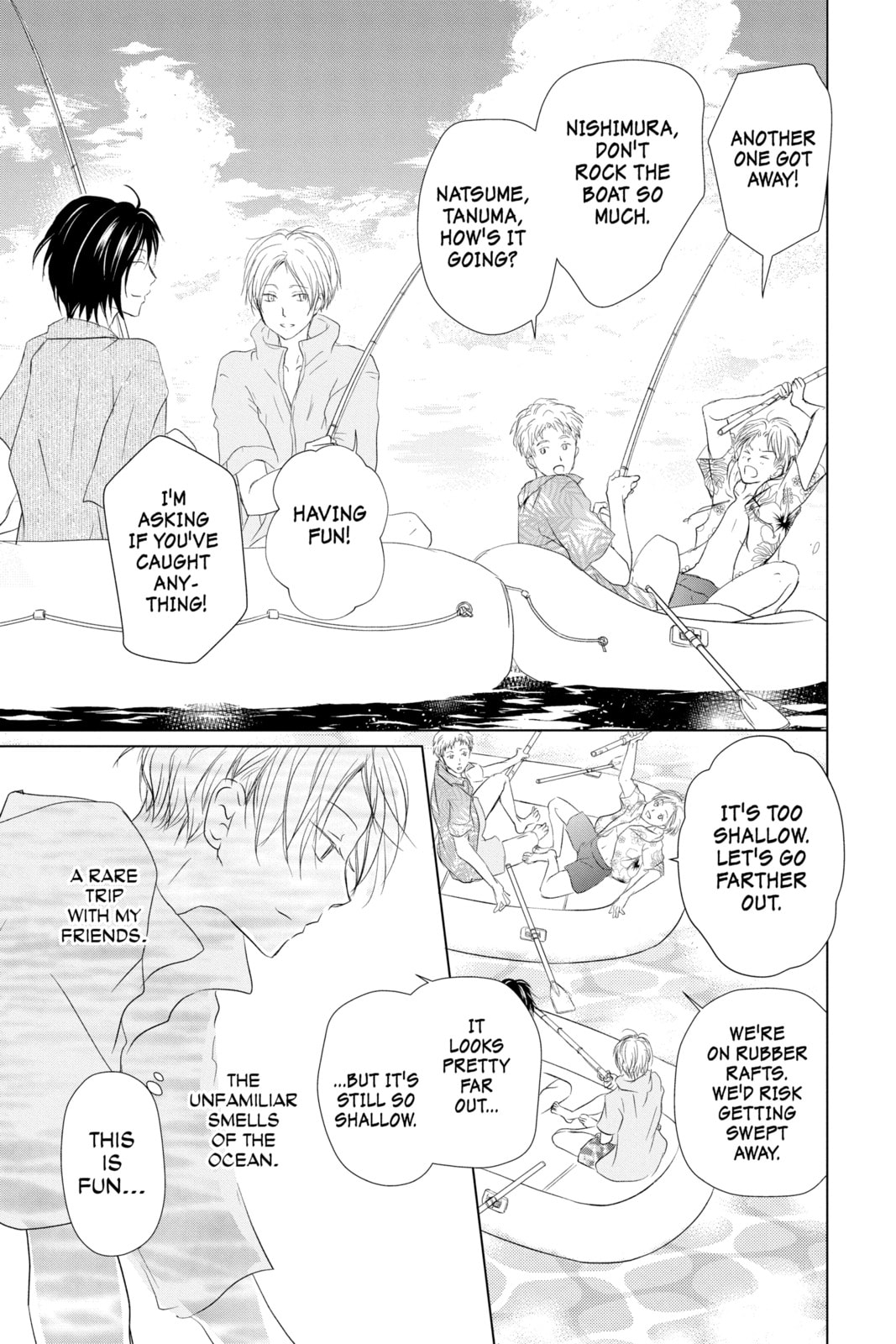 Natsume