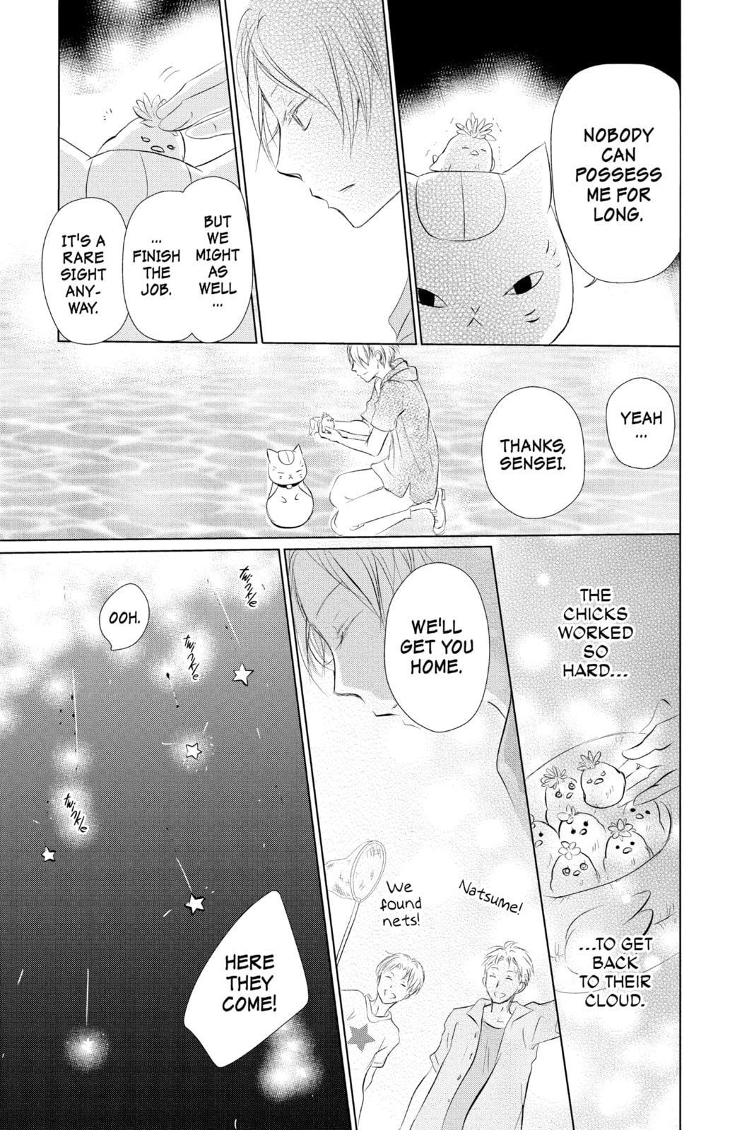 Natsume