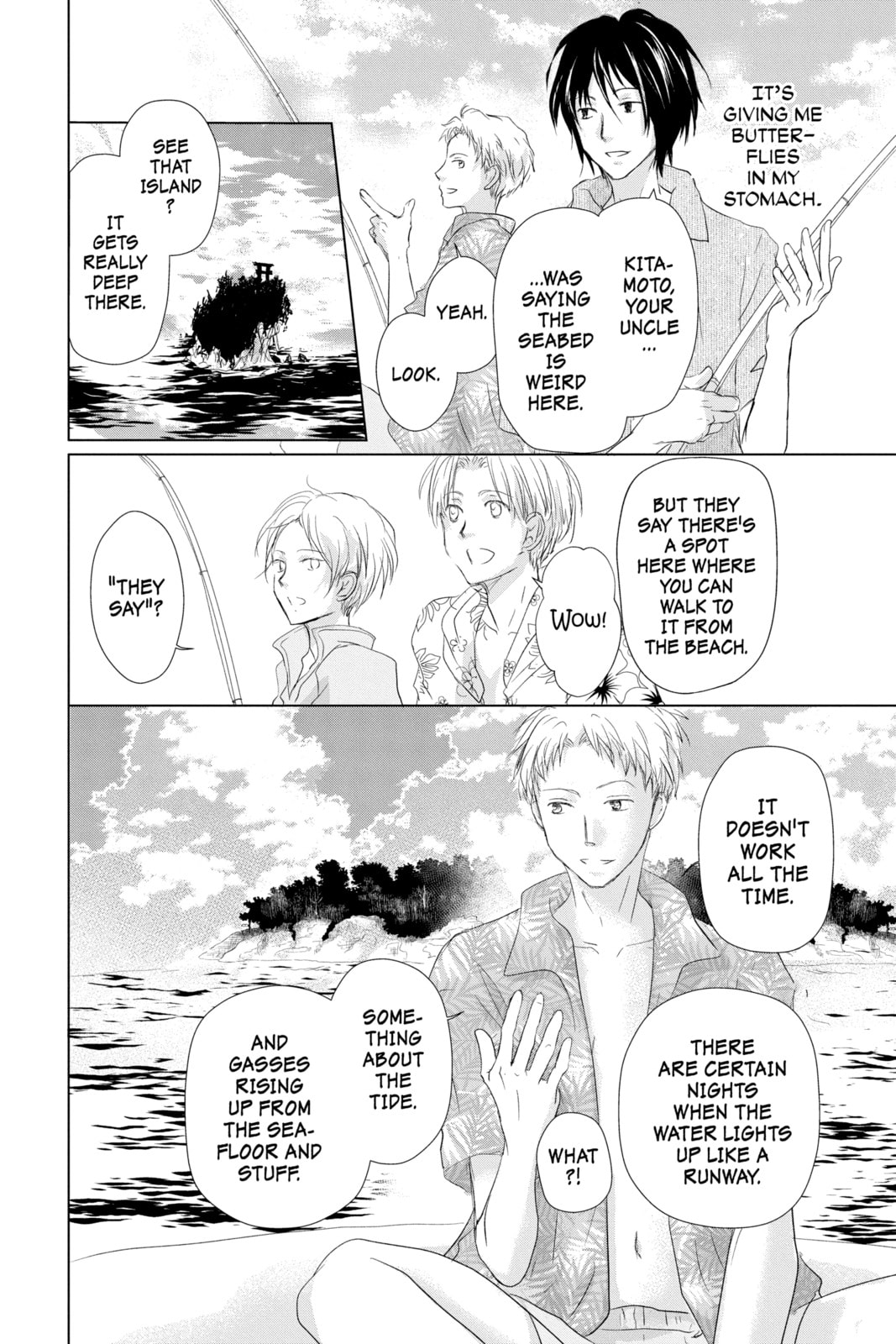 Natsume