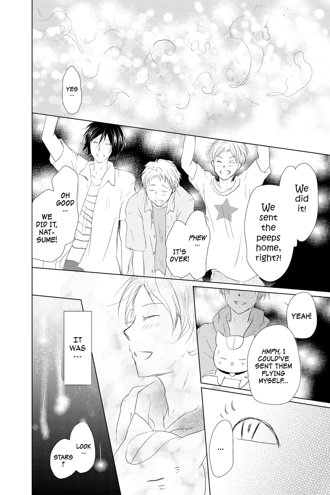 Natsume