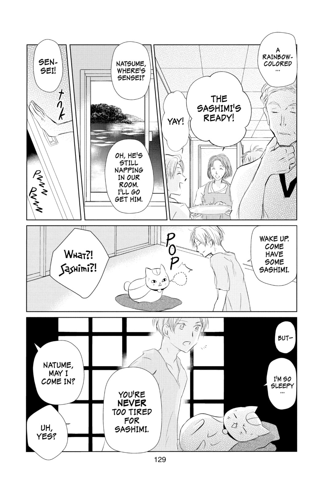 Natsume