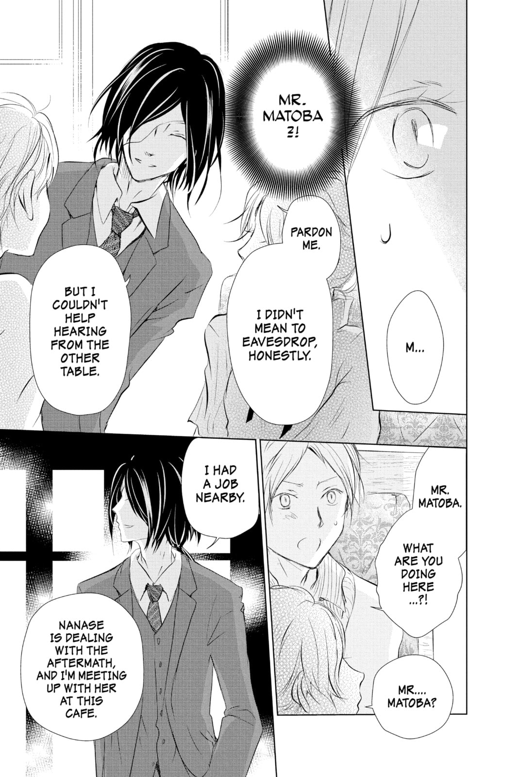 Natsume