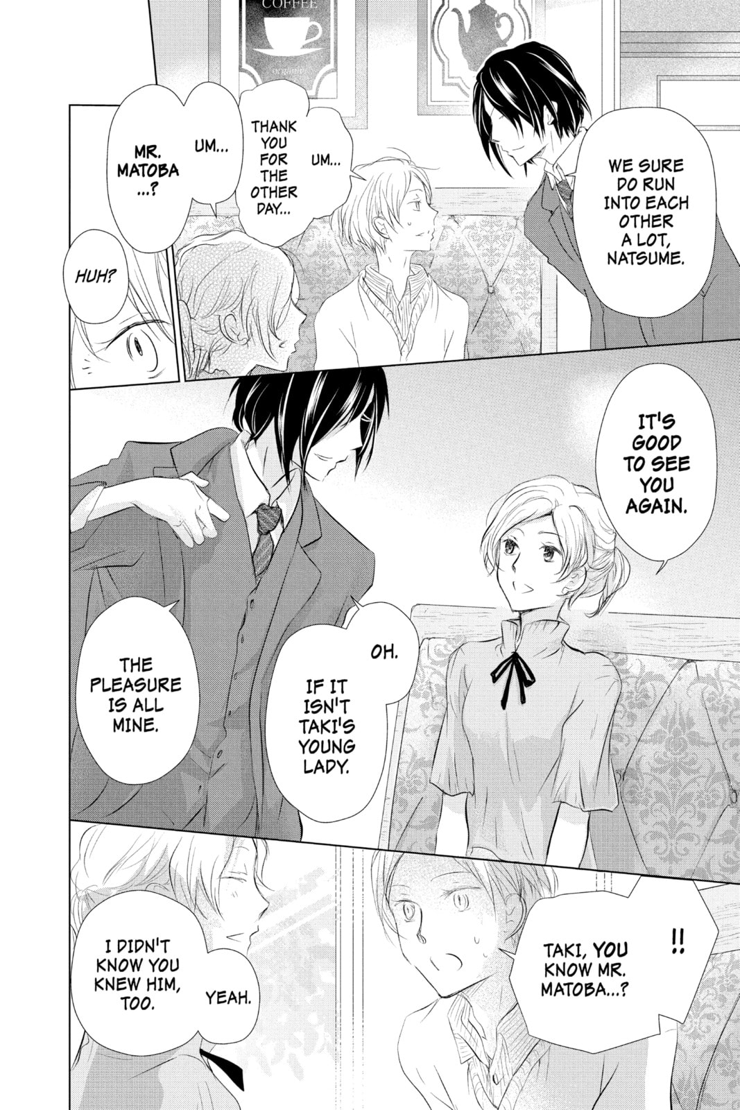 Natsume