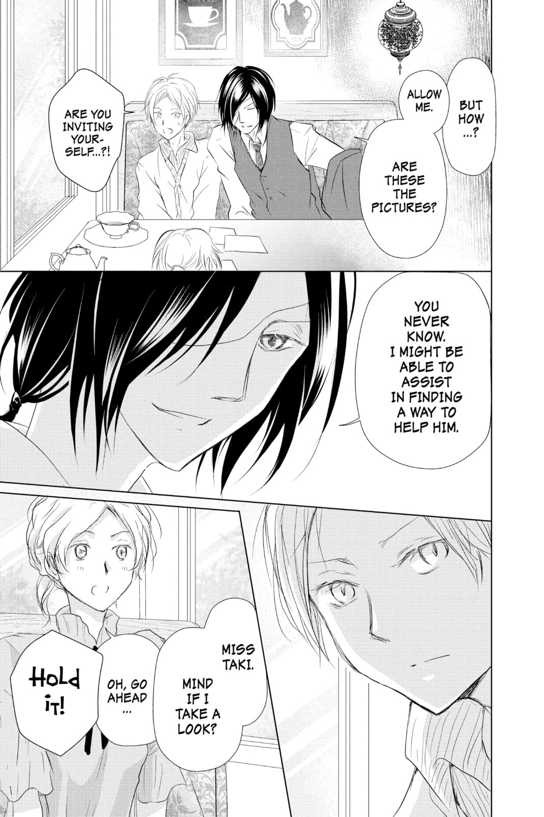 Natsume