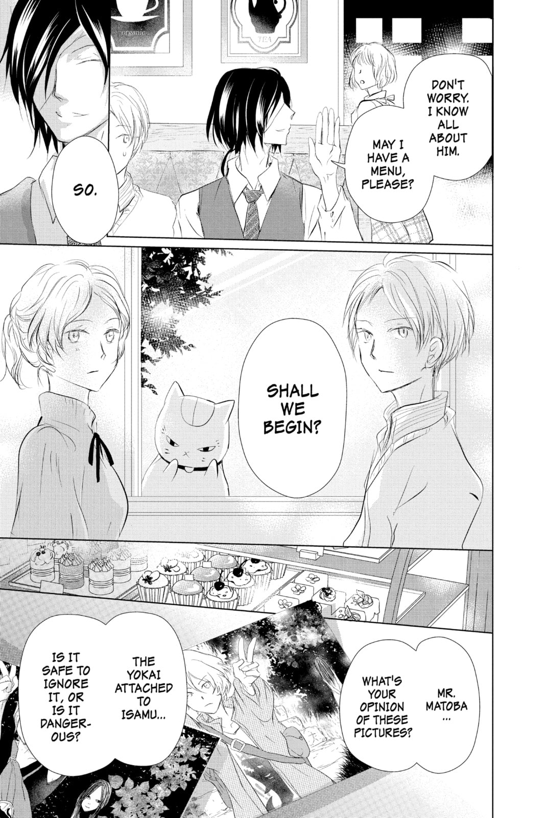 Natsume