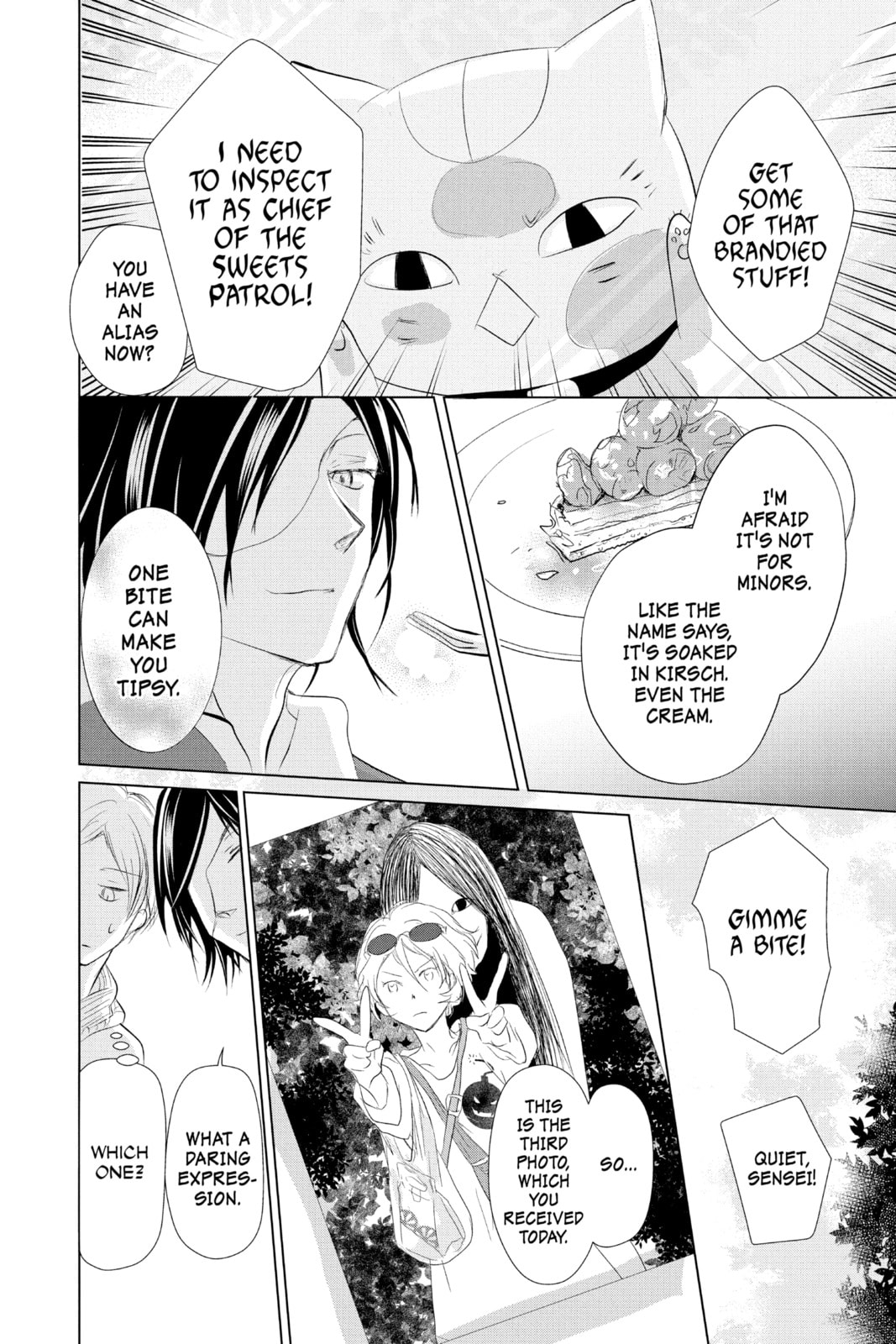 Natsume