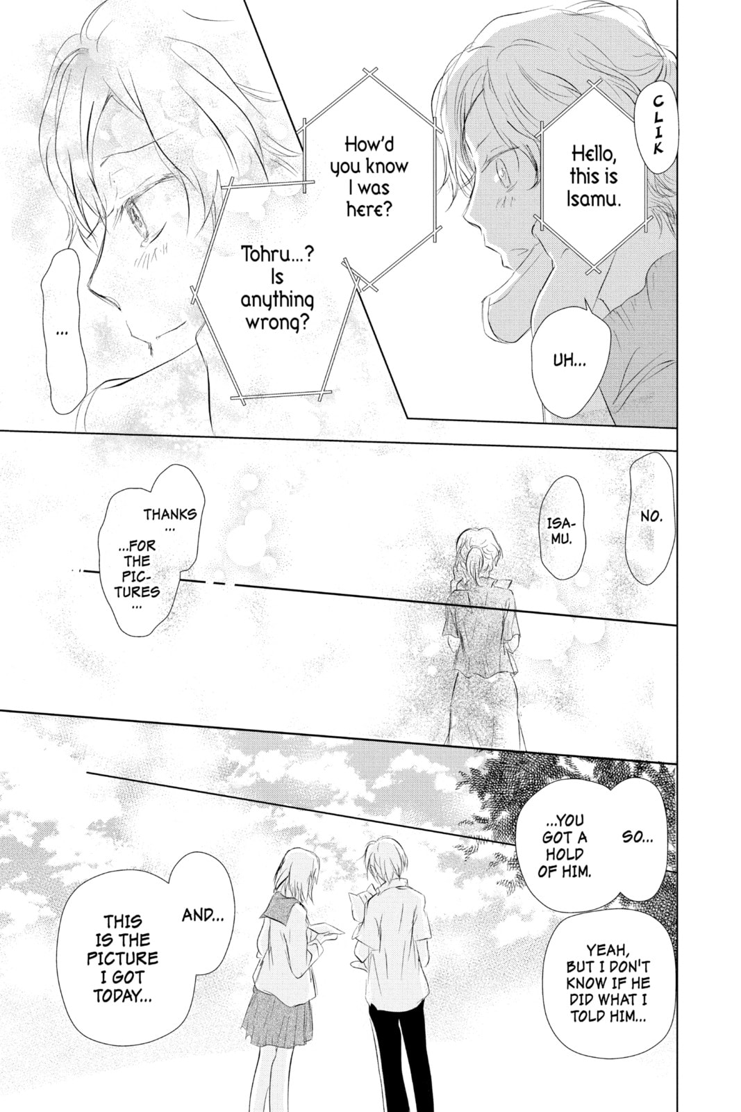 Natsume