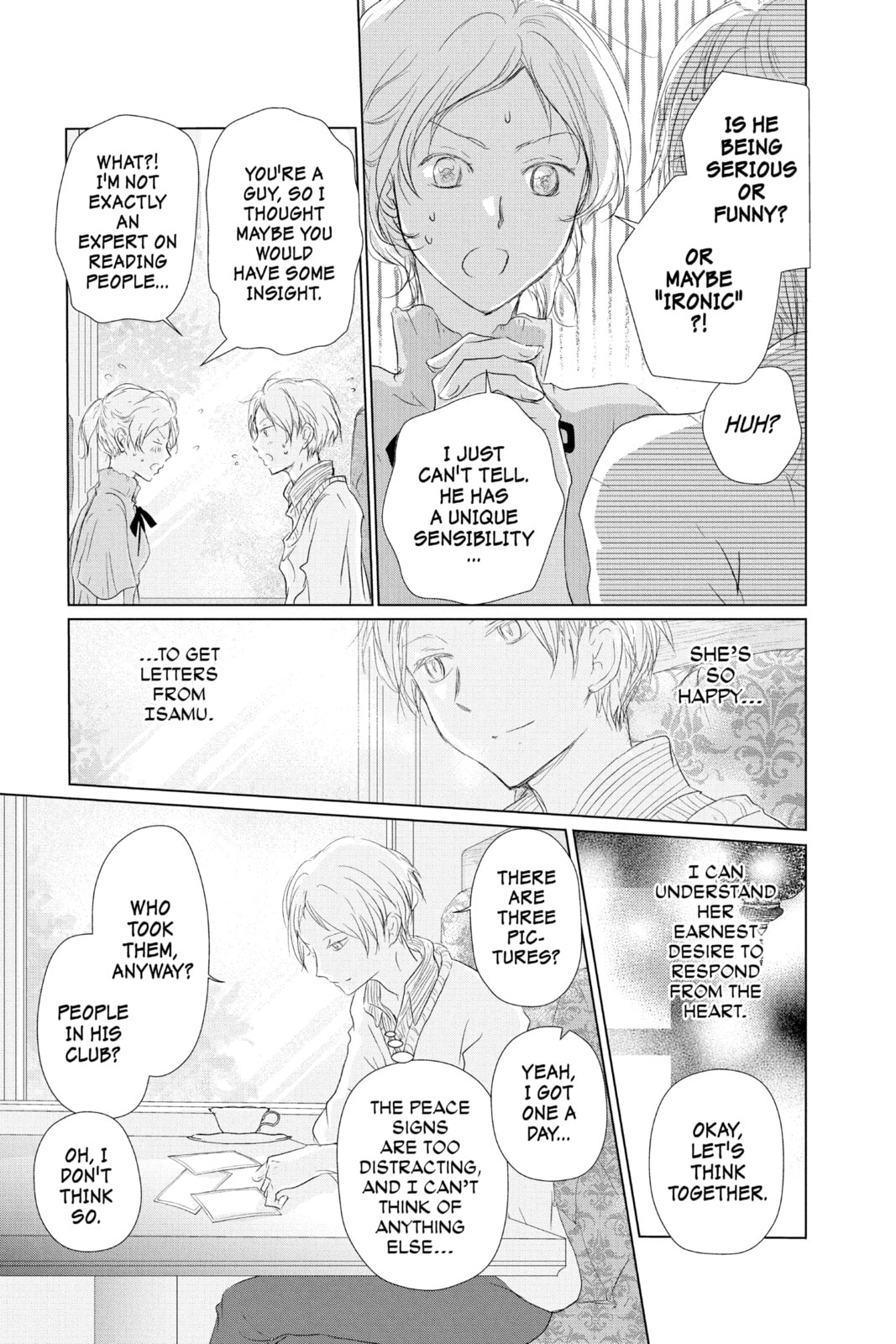 Natsume