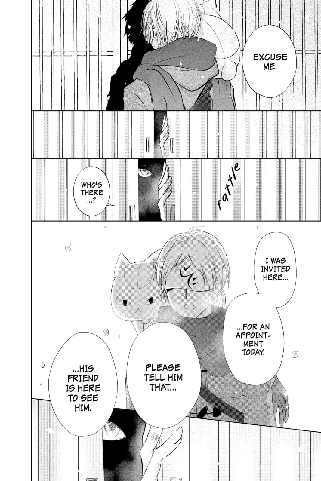 Natsume