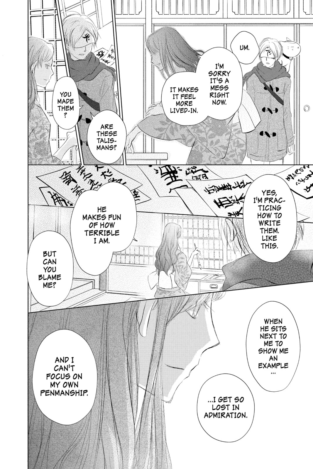 Natsume