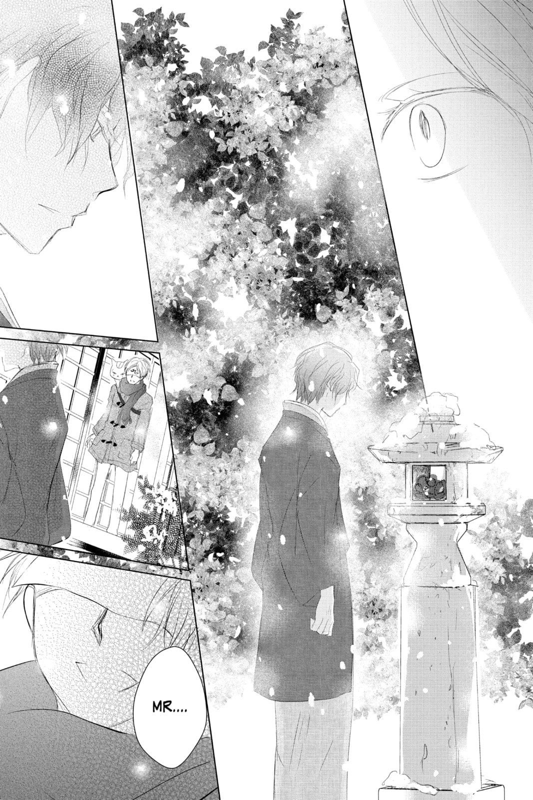Natsume