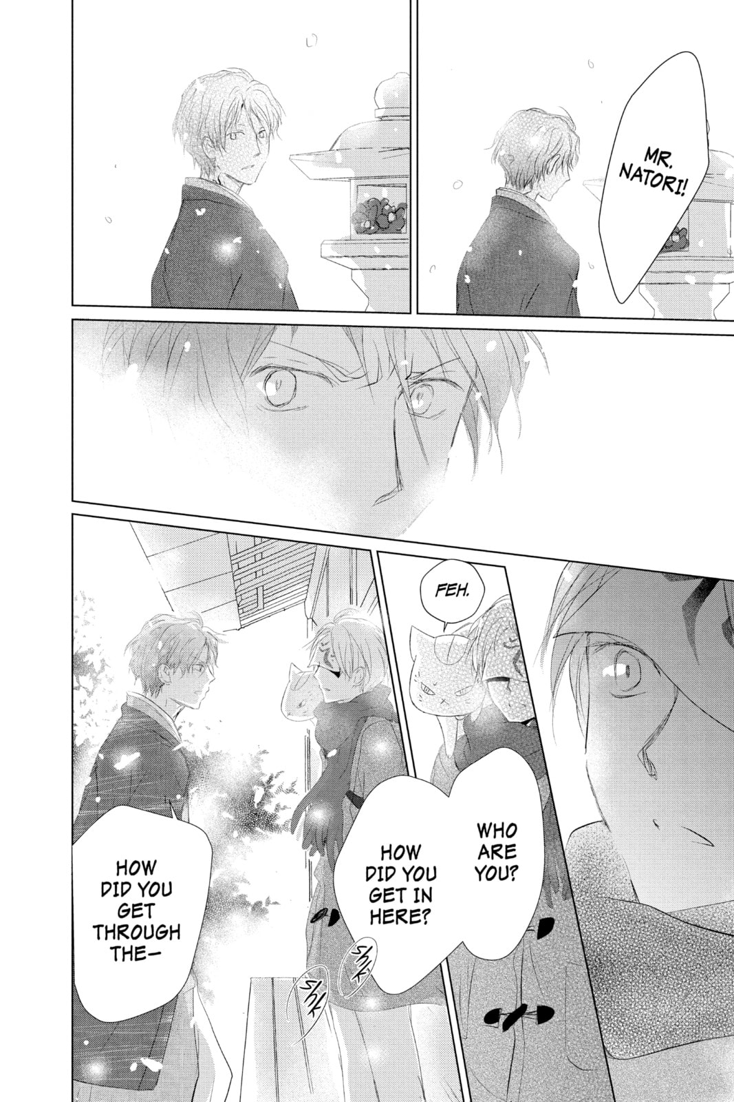 Natsume