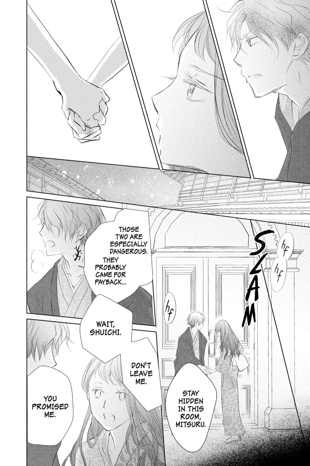 Natsume