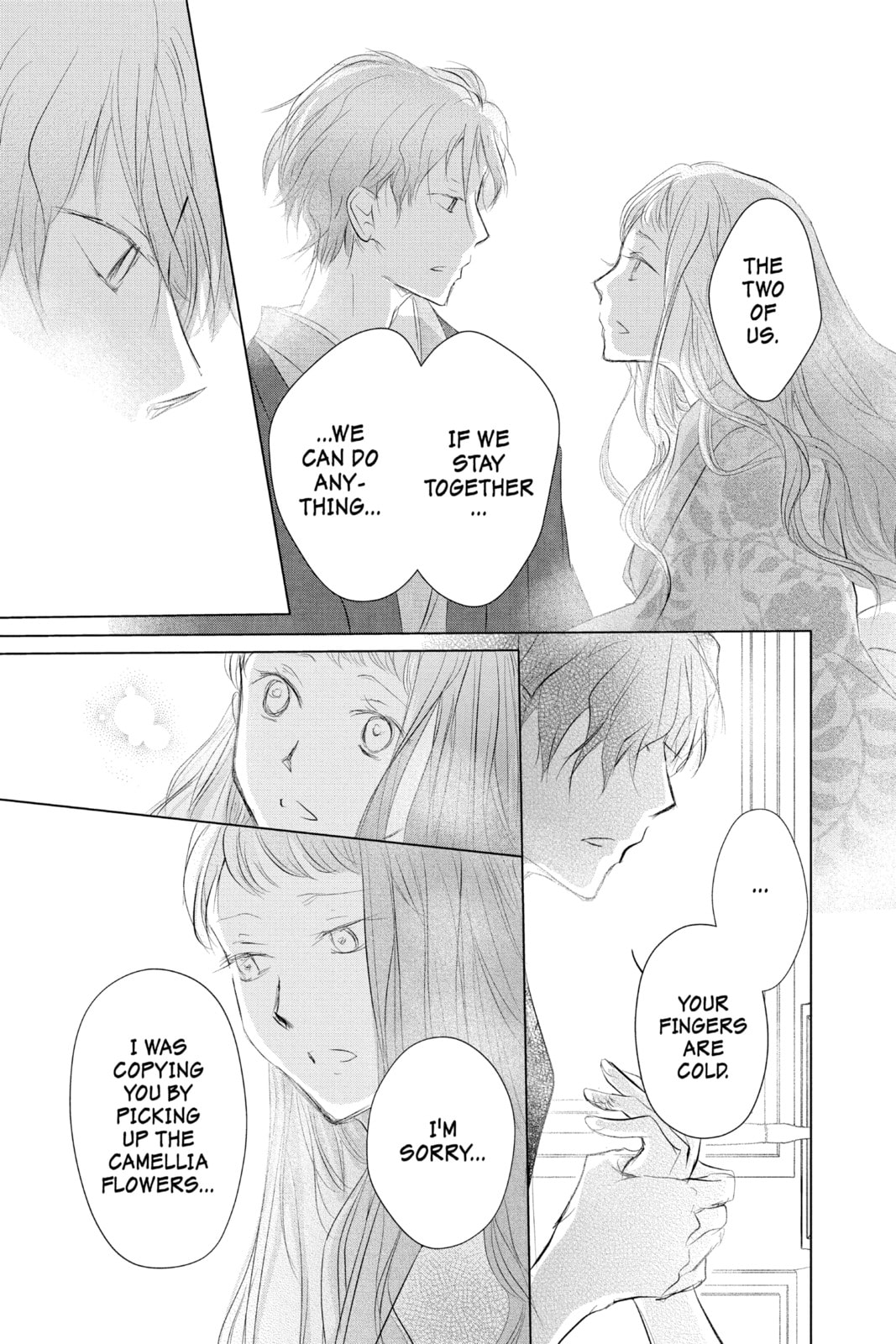 Natsume