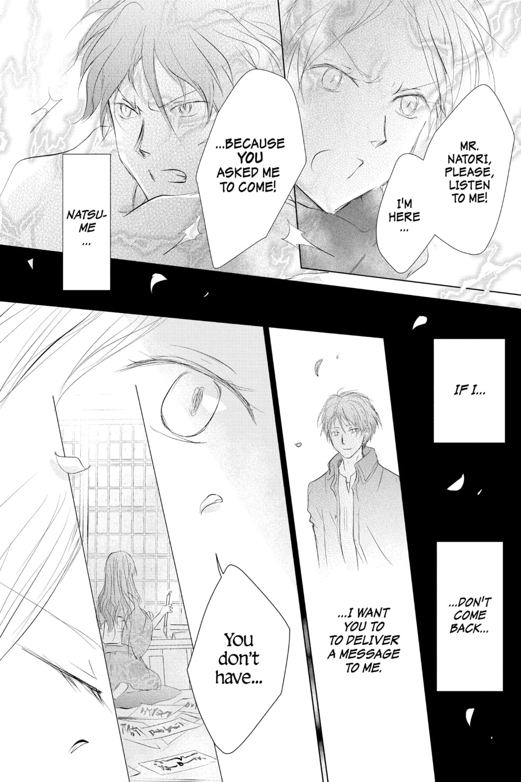Natsume