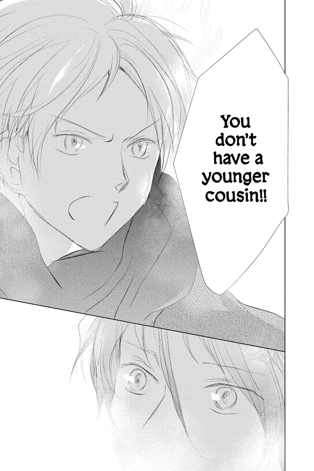 Natsume
