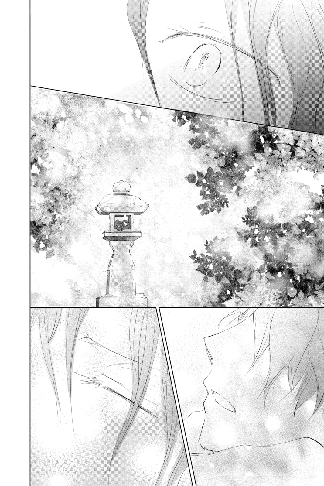Natsume