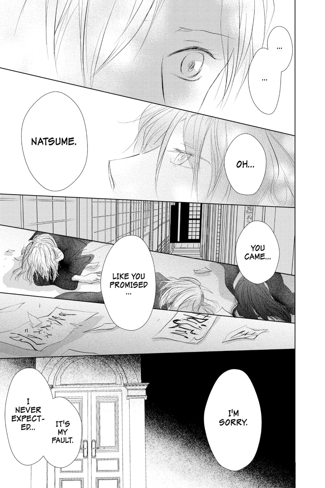 Natsume