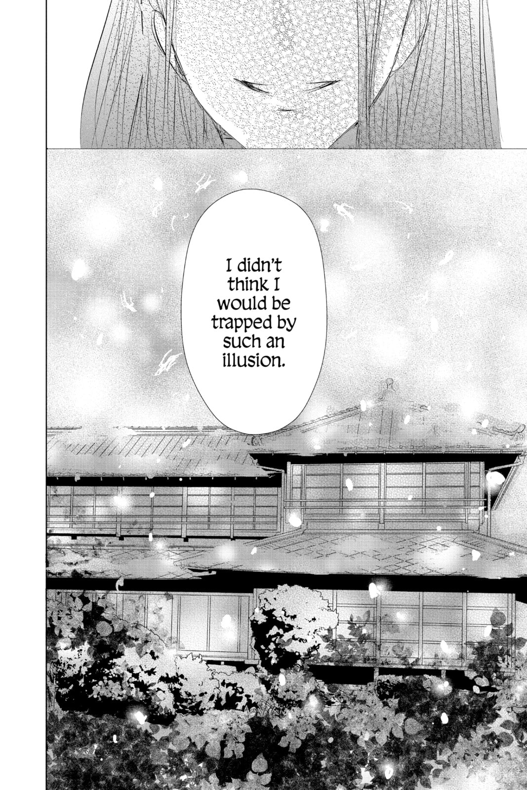 Natsume