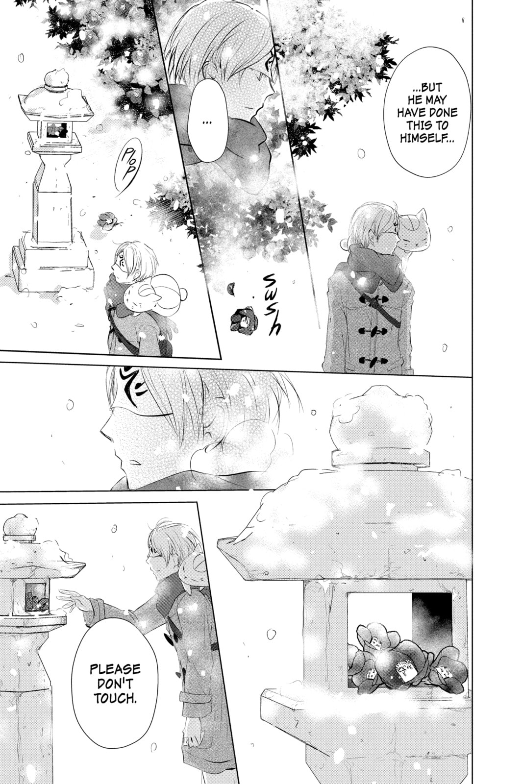 Natsume