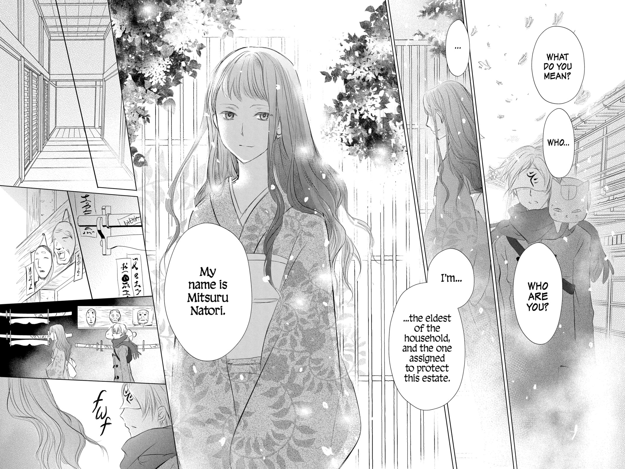 Natsume