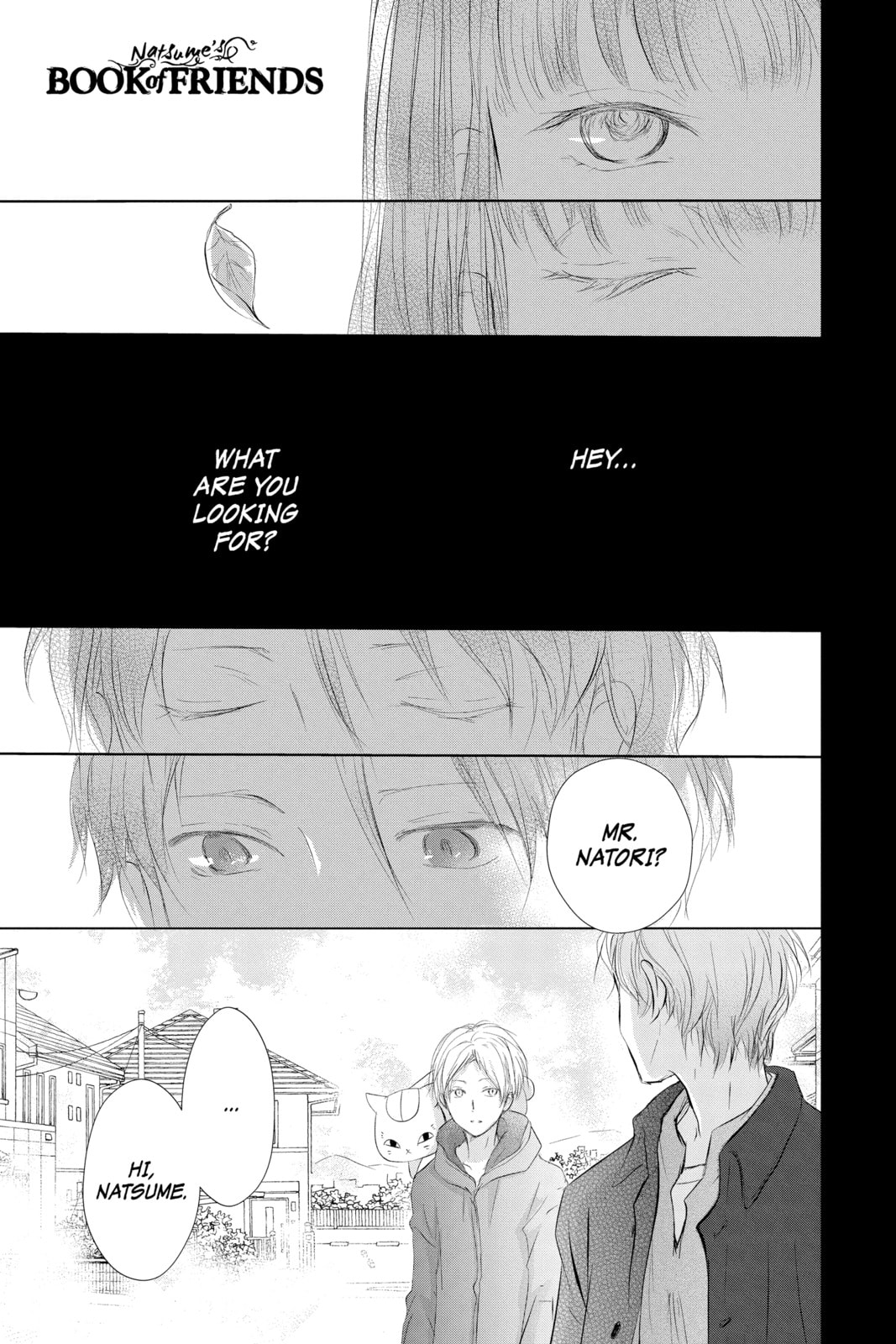 Natsume