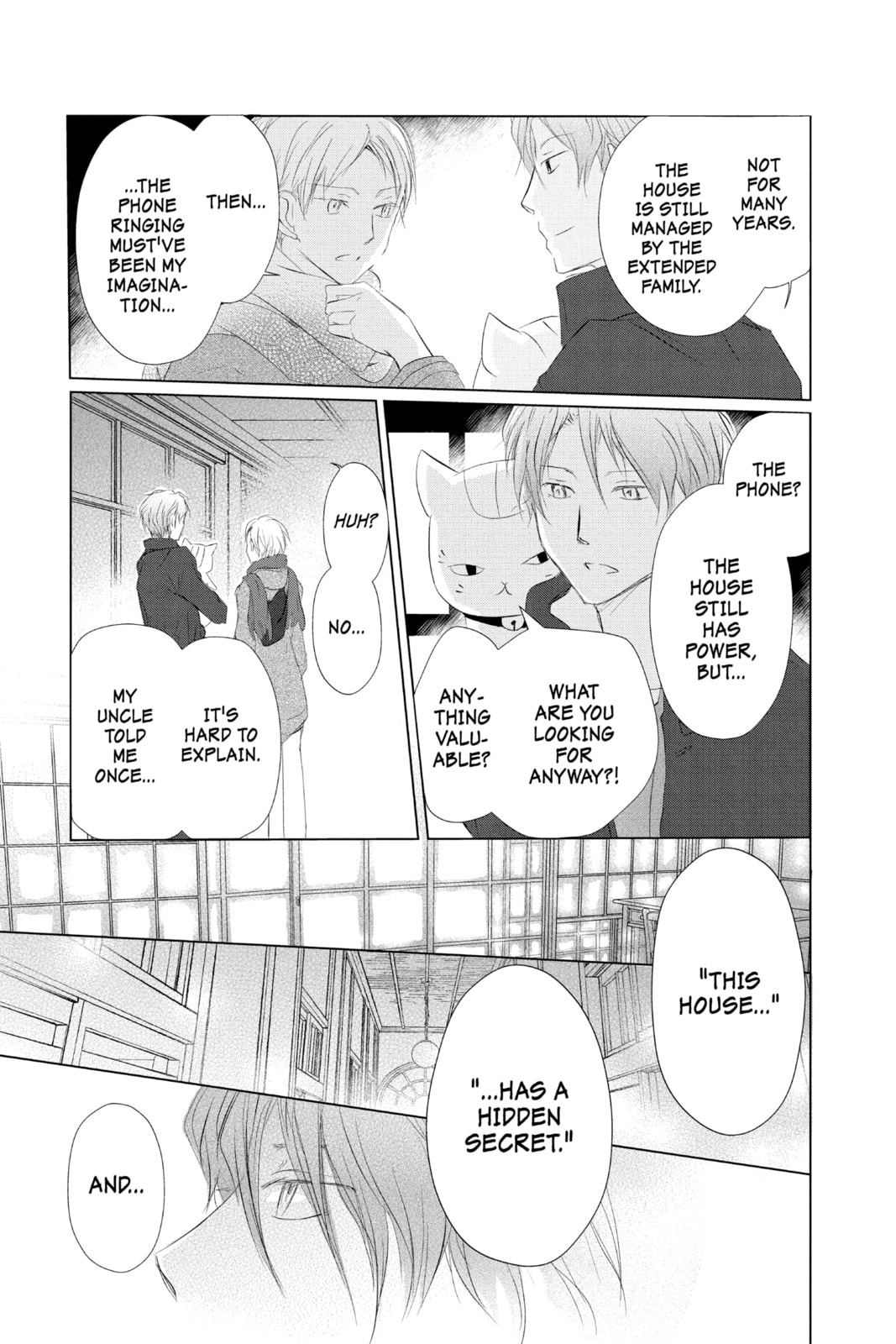 Natsume