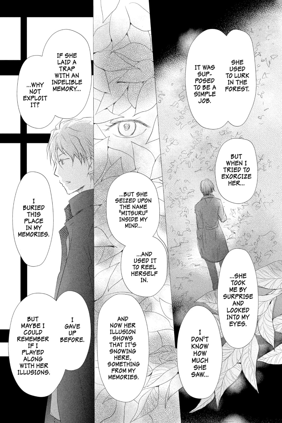 Natsume