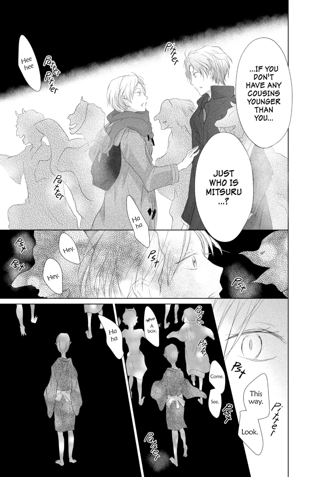 Natsume