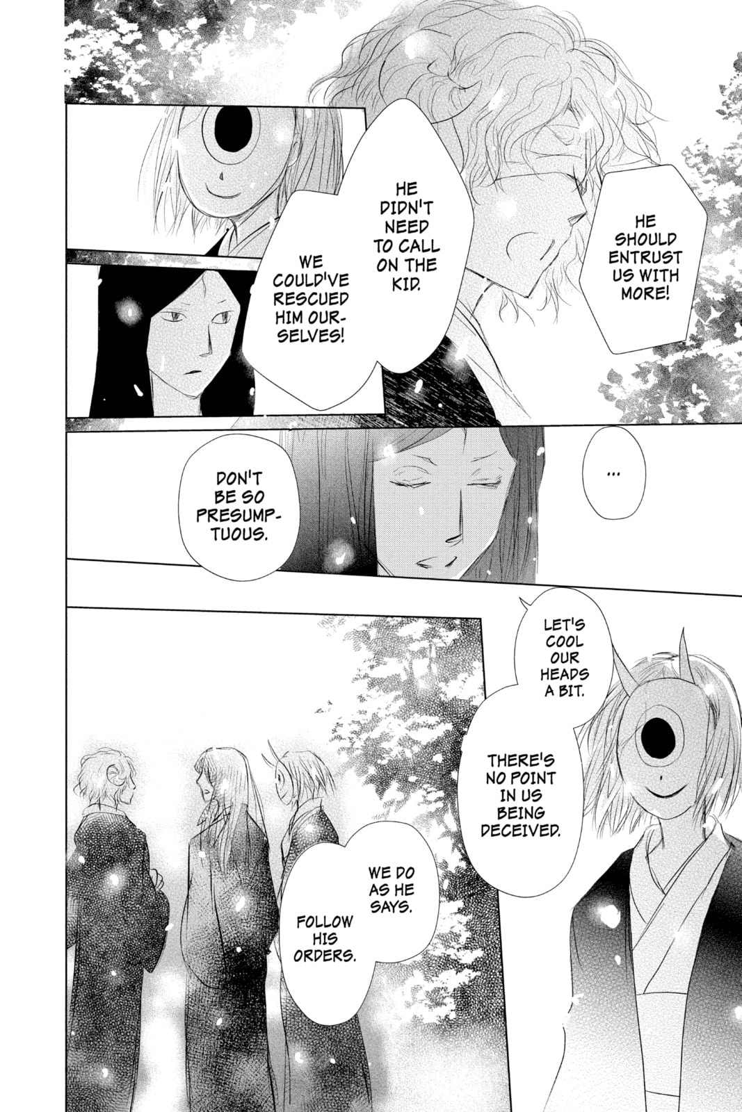 Natsume