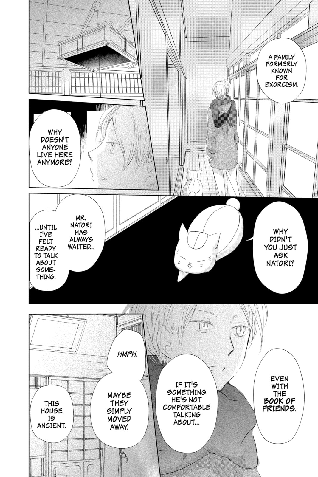 Natsume