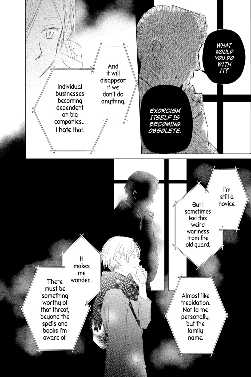 Natsume