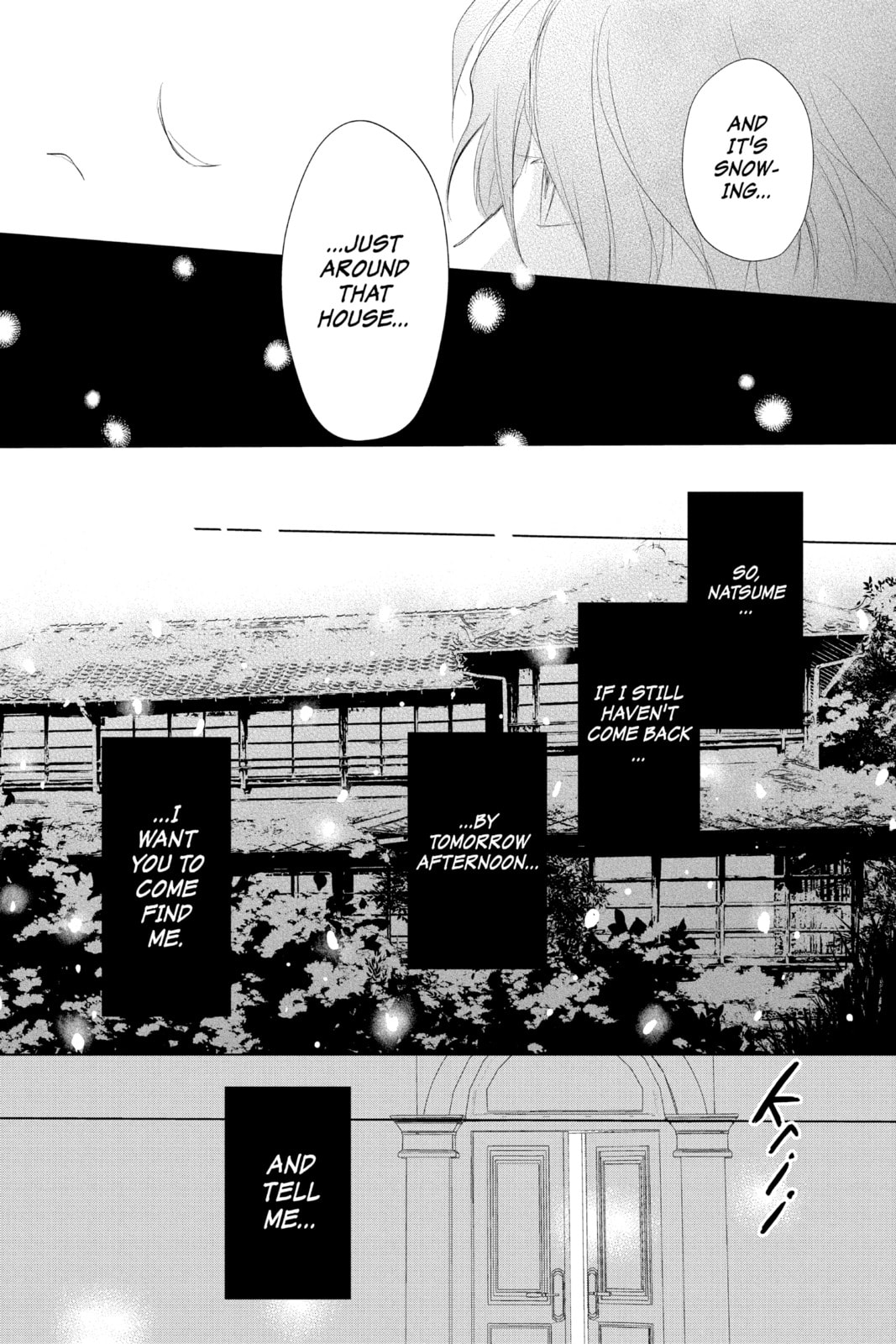 Natsume