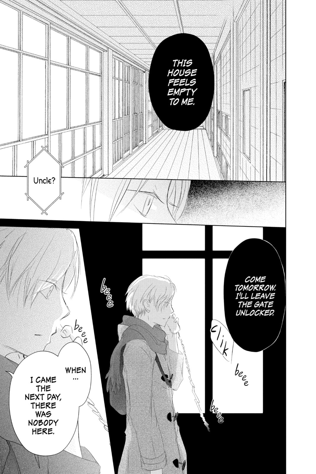 Natsume